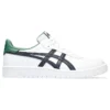 Japan S „Weiss Midnight Green“