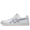 Japan S „Weiss-Piedmont-Grau“
