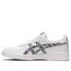 Japan S „White Black“