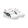 Japan S „White Black“
