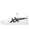 Japan S „White Black Red“