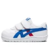 Japan S „White Blue Red“