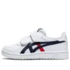 Japan S «White Classic Red»