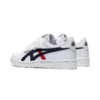 Japan S «White Classic Red»