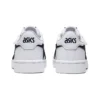 Japan S «White Classic Red»