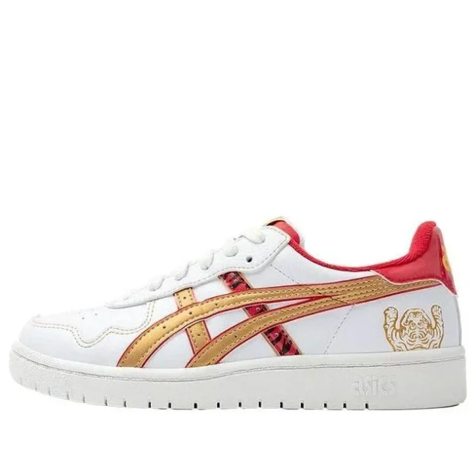 Japan S „White Gold Red“