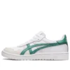 Japan S «White Green»