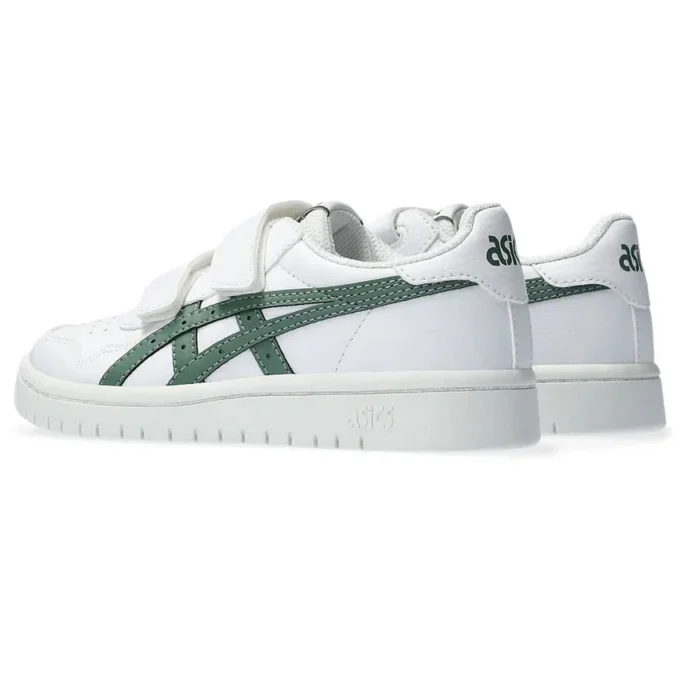Japan S «White Ivy»