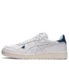 Japan S „White Light Indigo“