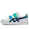 Japan S „White Mako Blue“