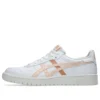 Japan S „White Pearl Pink“