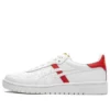 JAPAN S „White Red“