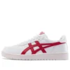 Japan S «White Speed Red»
