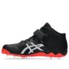 Javelin Pro II Sneakers «Schwarz»