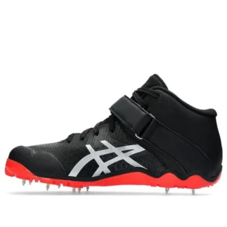 Javelin Pro II Sneakers «Schwarz»