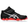 Javelin Pro II Sneakers «Schwarz»