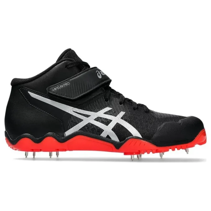 Javelin Pro II Sneakers «Schwarz»