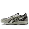 Jog 100 S «Grey Green»