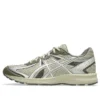Jog 100 S „Khaki Pure Silver“