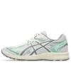 Jog 100 S «White Clay Grey Mint»