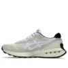 Jogger X81 „Beige White“