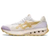 Jogger X81 „Cream Mineral Brown“