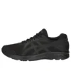 Jolt 2 4E Wide «Black»