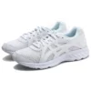 Jolt 2 D Wide „White“