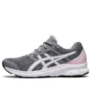 Jolt 3 Wide „Sheet Rock Pink Salt“