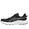 Jolt 5 „Black White“