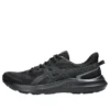 Jolt 5 Extra Wide „Schwarz Carrier Grey“