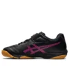 Juniole 6 Fussballschuhe «Black Purple»