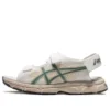 Kahana Sandalen „Weiss“