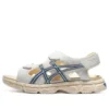 Kahana Sd Outdoor Sports Unisex-Sandalen «Weiss Blau»