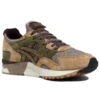 Kicks Lab x SBTG x Gel-Lyte V «Phys Ed» Japan-Release