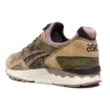 Kicks Lab x SBTG x Gel-Lyte V «Phys Ed» Japan-Release