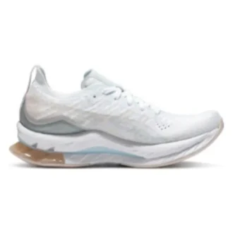 Kinsei Blast «White Mineral Beige»