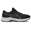Laser Beam „Black White“