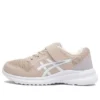 LaserBeam MI-MG Sneakers «Beige White»