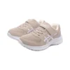 LaserBeam MI-MG Sneakers «Beige White»