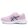 LaserBeam MI-MG Sneakers «Pink Black»