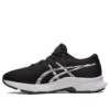 Lazerbeam Avante 23 Sportschuhe «Black White»