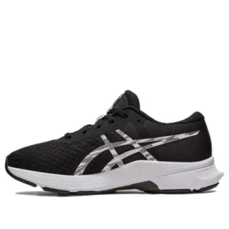 Lazerbeam Avante 23 Sportschuhe «Black White»