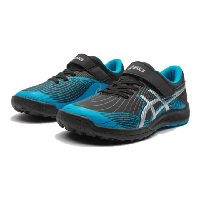 Lazerbeam FH MG „Black Blue“