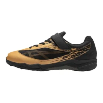 Lazerbeam „Gold Black“