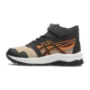 LAZERBEAM High-Top-Sneakers «Black Orange Beige»