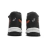 LAZERBEAM High-Top-Sneakers «Black Orange Beige»