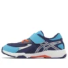 Lazerbeam KC-MG „Navy Blue“
