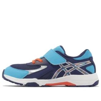 Lazerbeam KC-MG „Navy Blue“