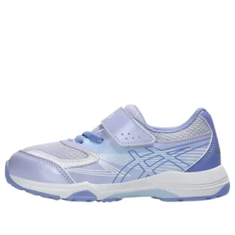 Lazerbeam KE-MG „Light Lavender Blue“